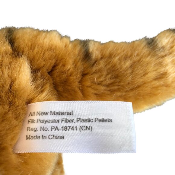 MerchSource, LLC Bengal Tiger Cub 2022, 16" - Picture 7 of 8